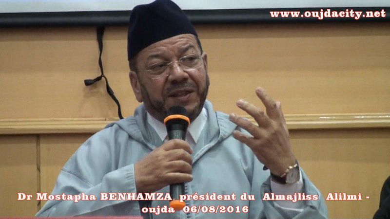 العلامة الدكتور مصطفى بنحمزة : يعتبر عقد البيعة في المغرب الضامن الأساسي لاستقراره السياسي VIDEO